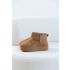 Bota Pantufa Camel