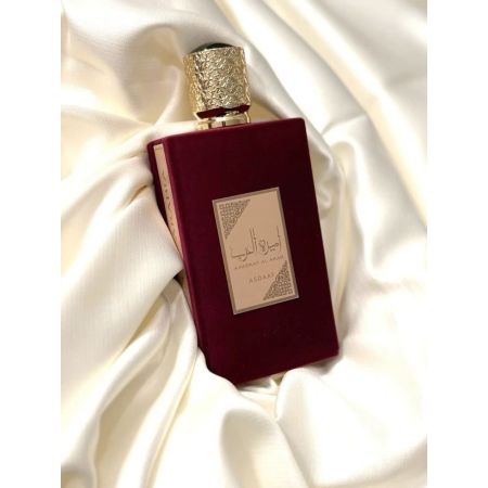 Ameerat Al Arab Princess