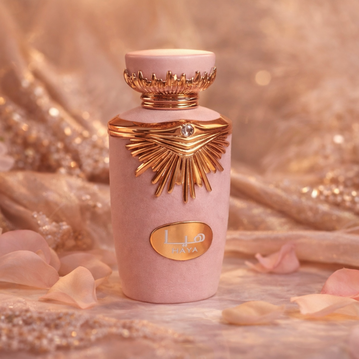 Perfumes &Aacute;rabes