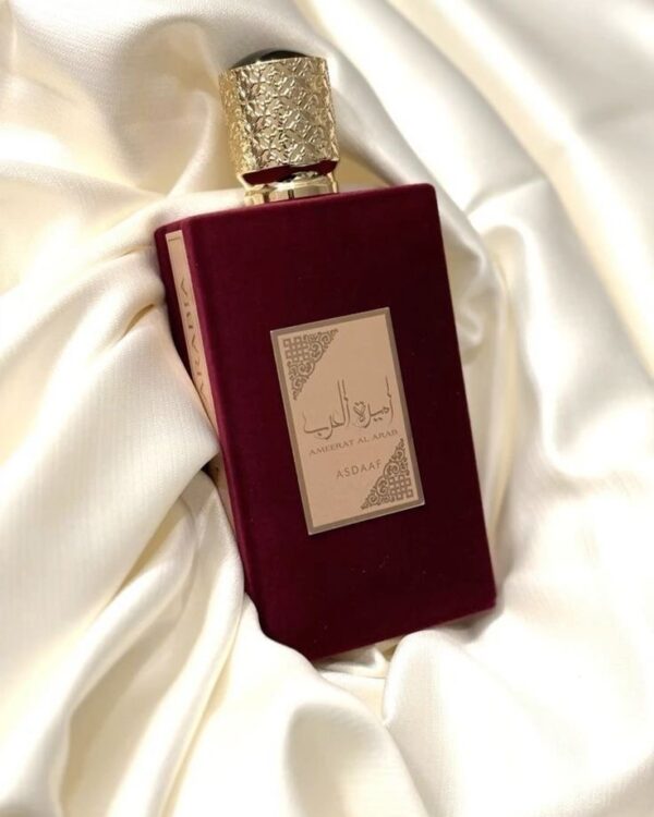 Ameerat Al Arab Princess